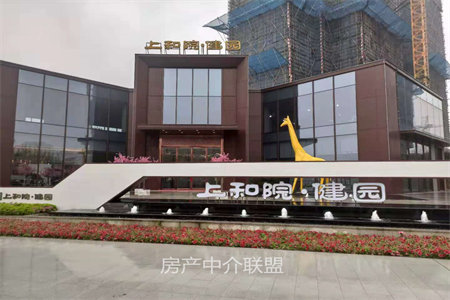 密州润东家园3室2厅1卫96万100m2出售