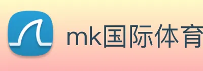 mk国际体育官网 logo